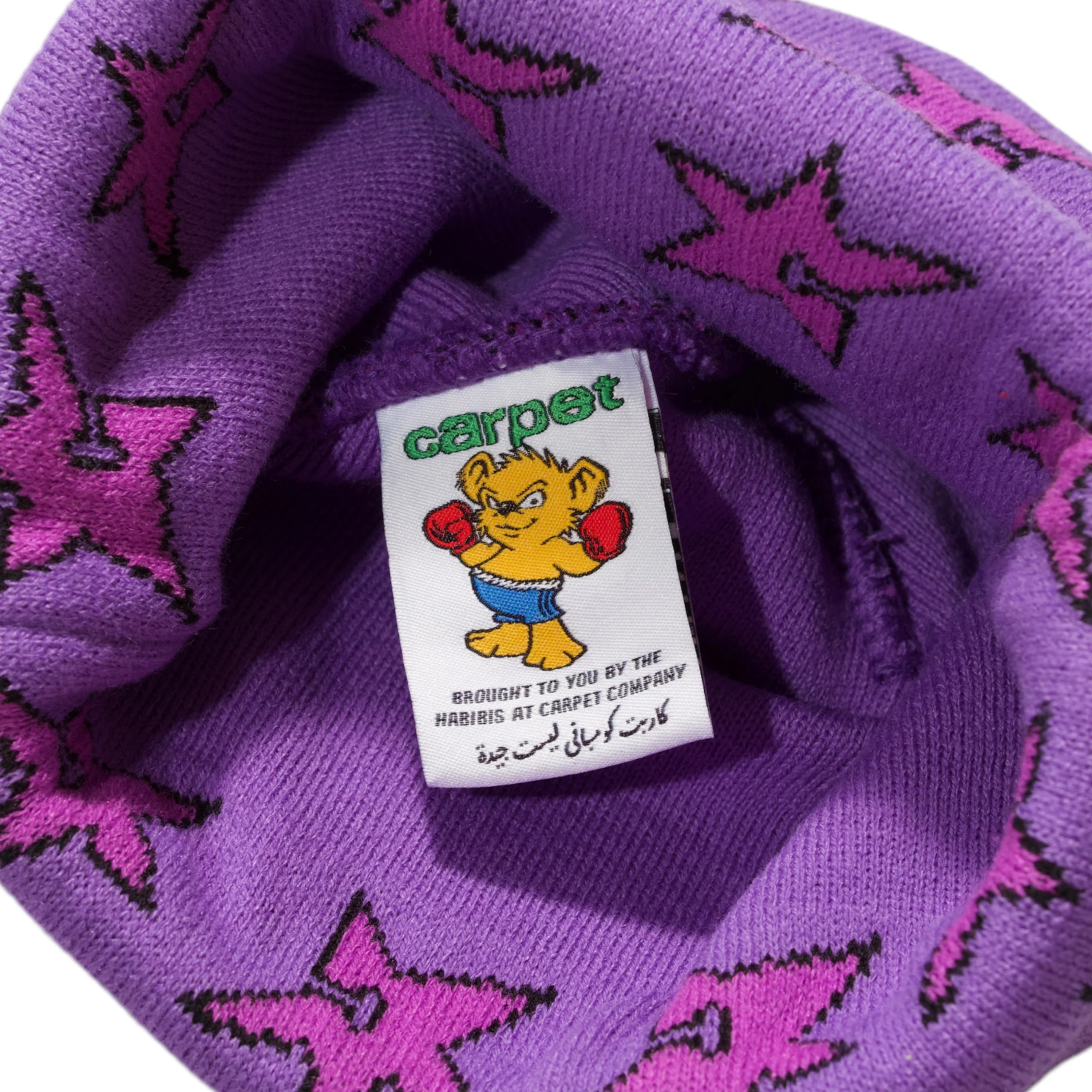CARPET C-STAR BEANIE PURPLE - Image 3