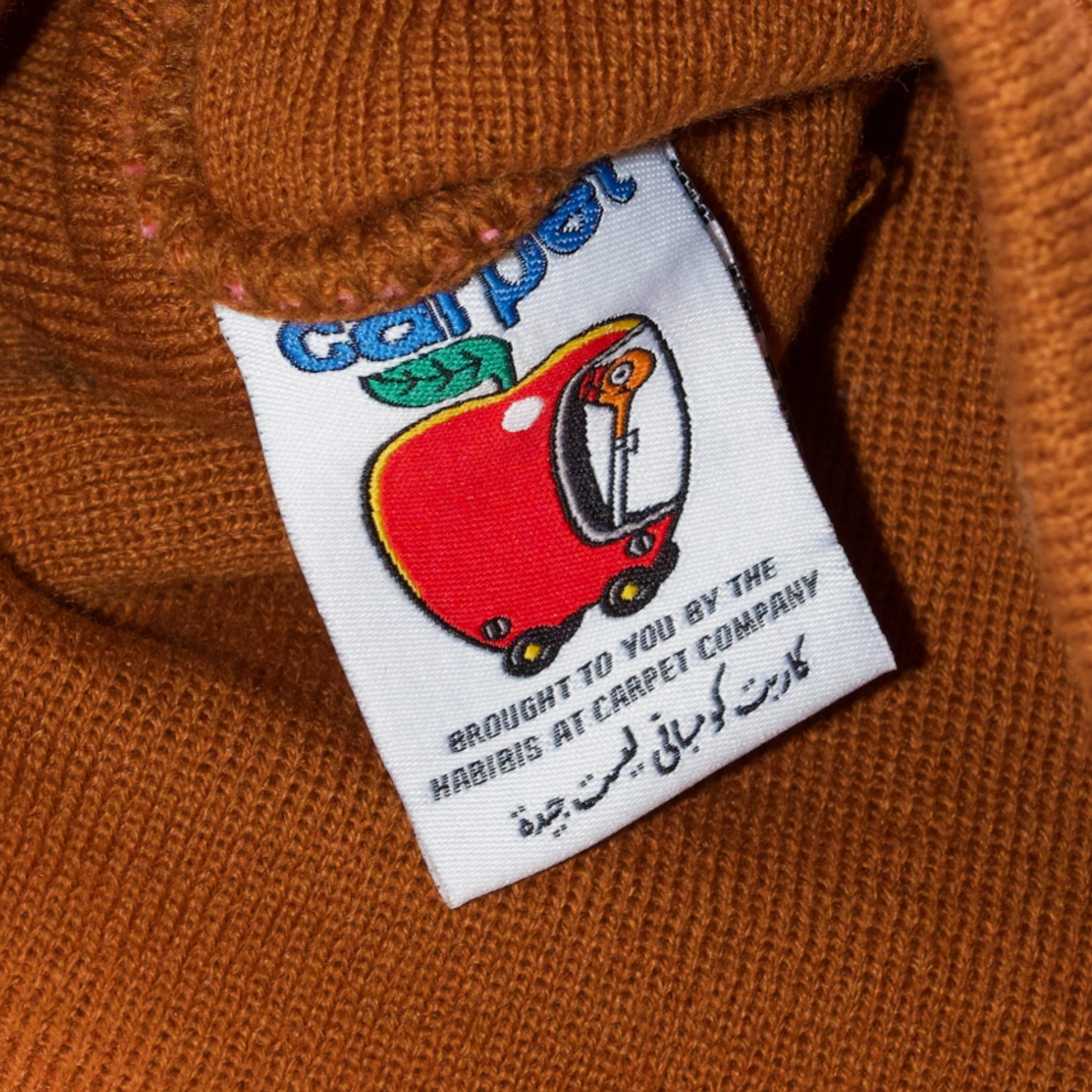 CARPET NO FOLD BEANIE BROWN - Image 2
