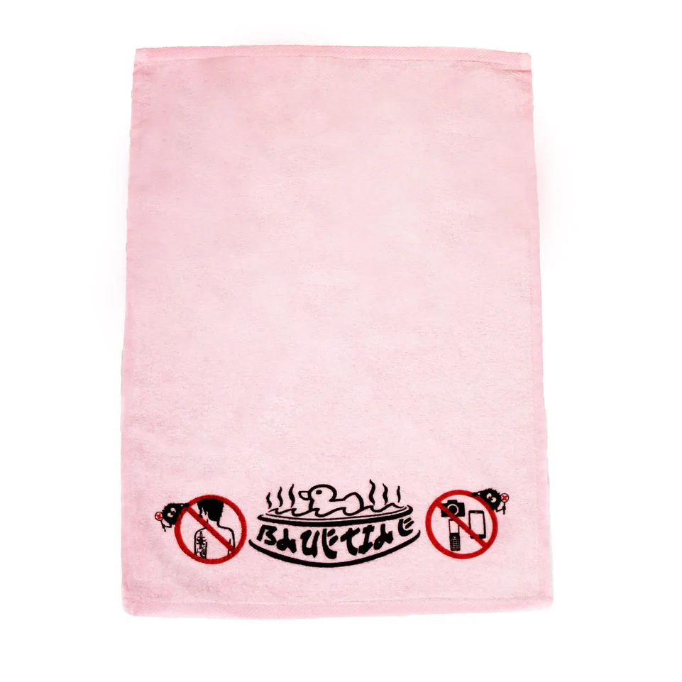 BLUETILE RUBBER DUCKY HAND TOWEL PINK