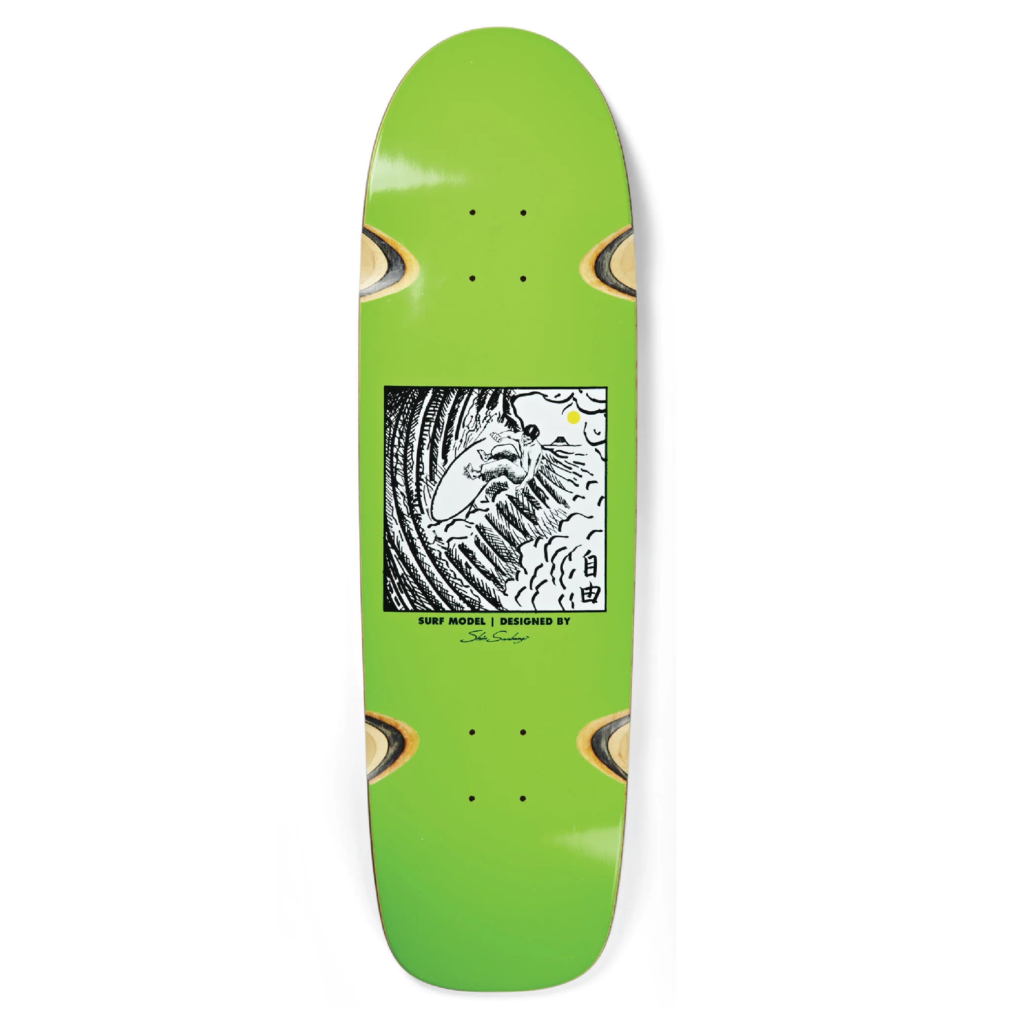 POLAR SHIN FREEDOM SURF 8.625 LIME