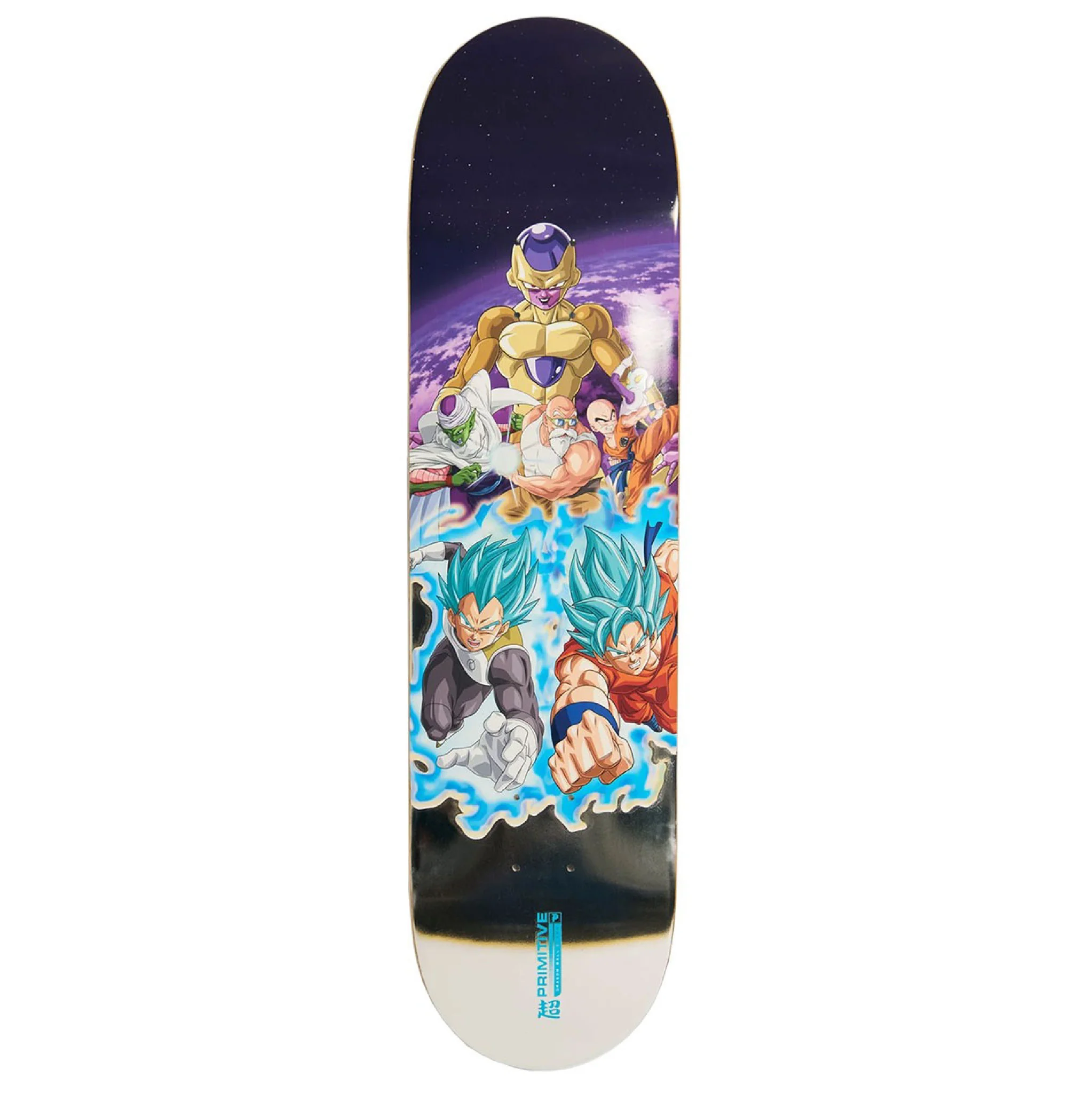 PRIMITIVE DB SUPER RESURRECTION 7.0