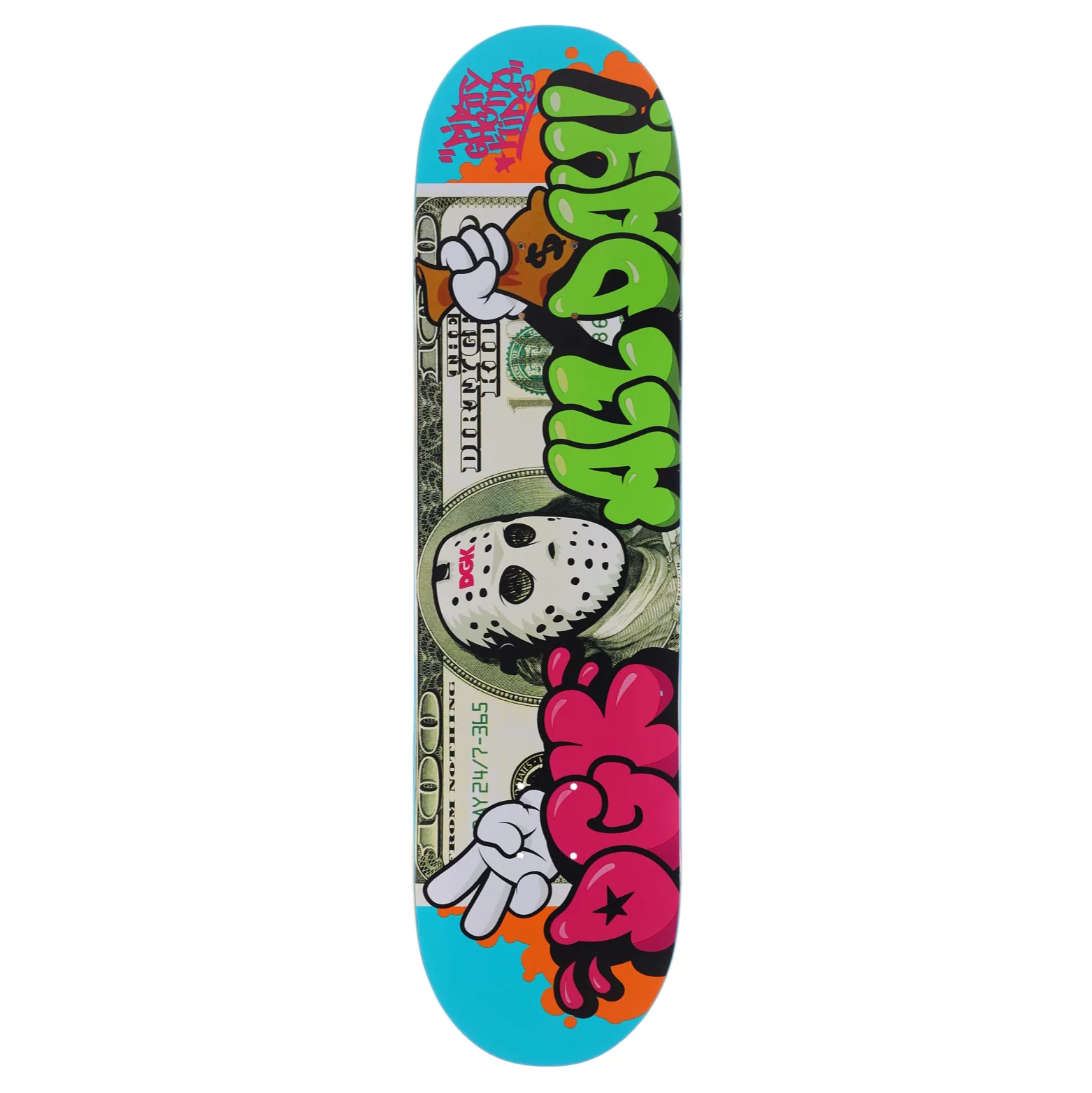 DGK LOADED