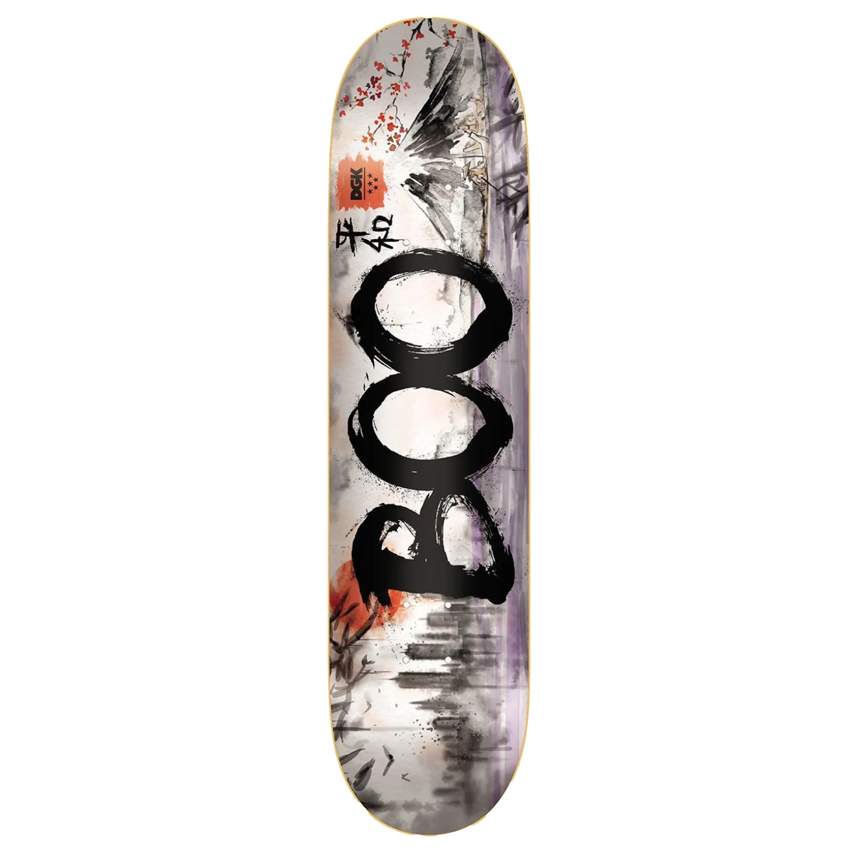 DGK SUMI BOO
