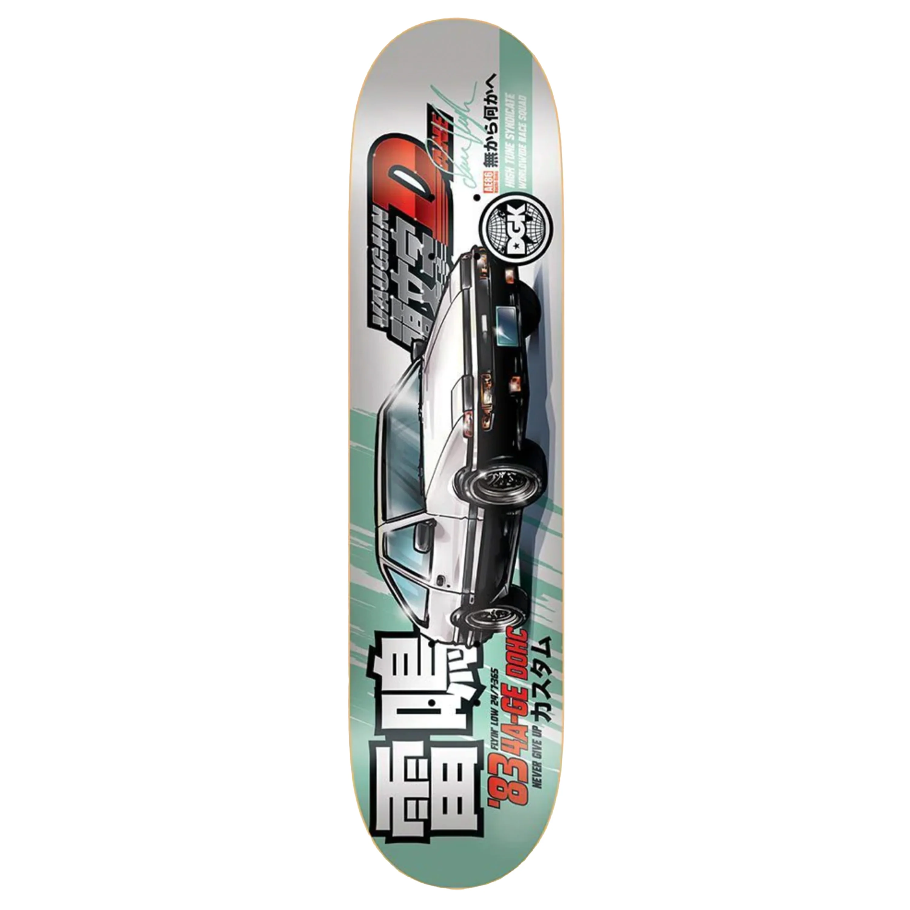 DGK TUNER VAUGHN