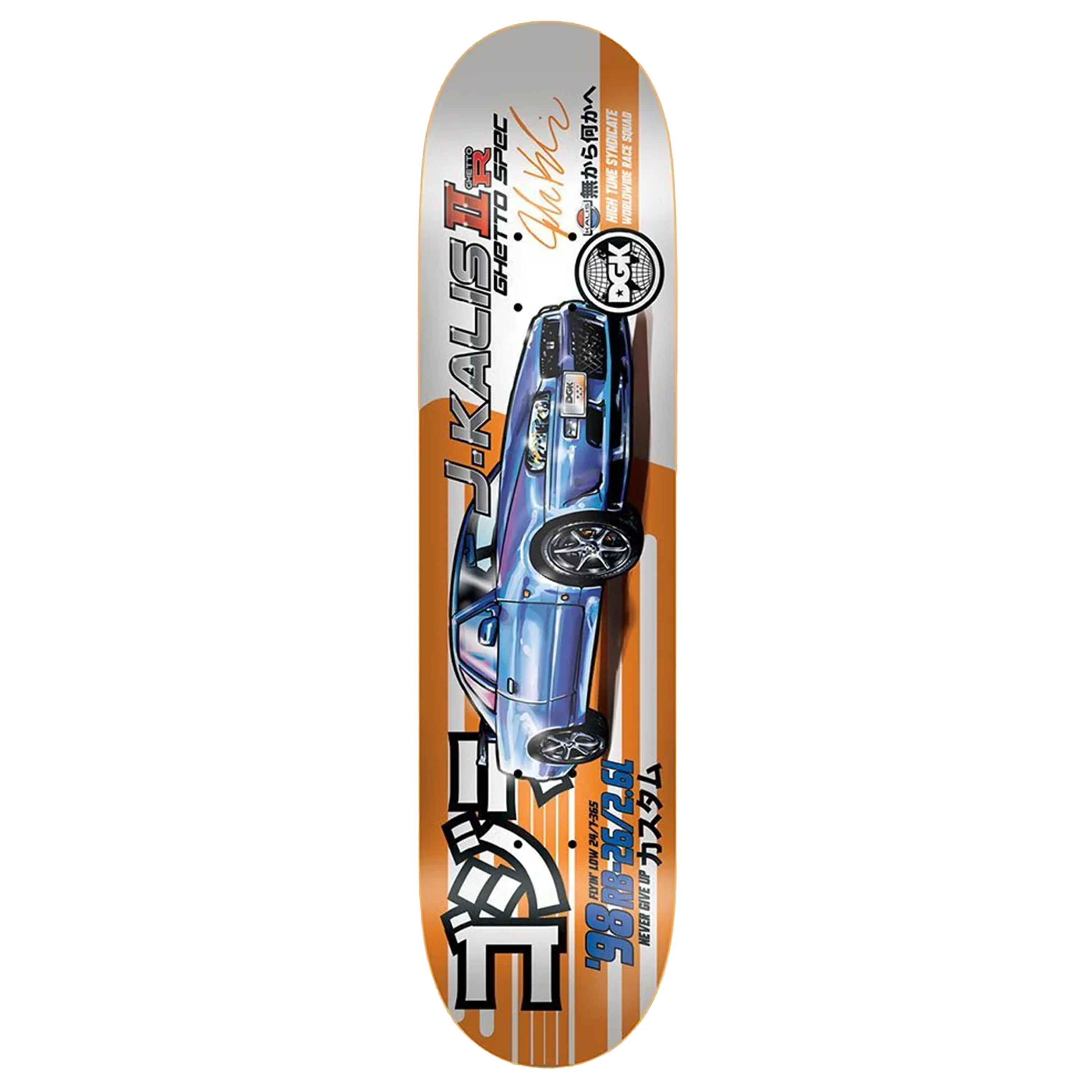 DGK TURNER KALIS