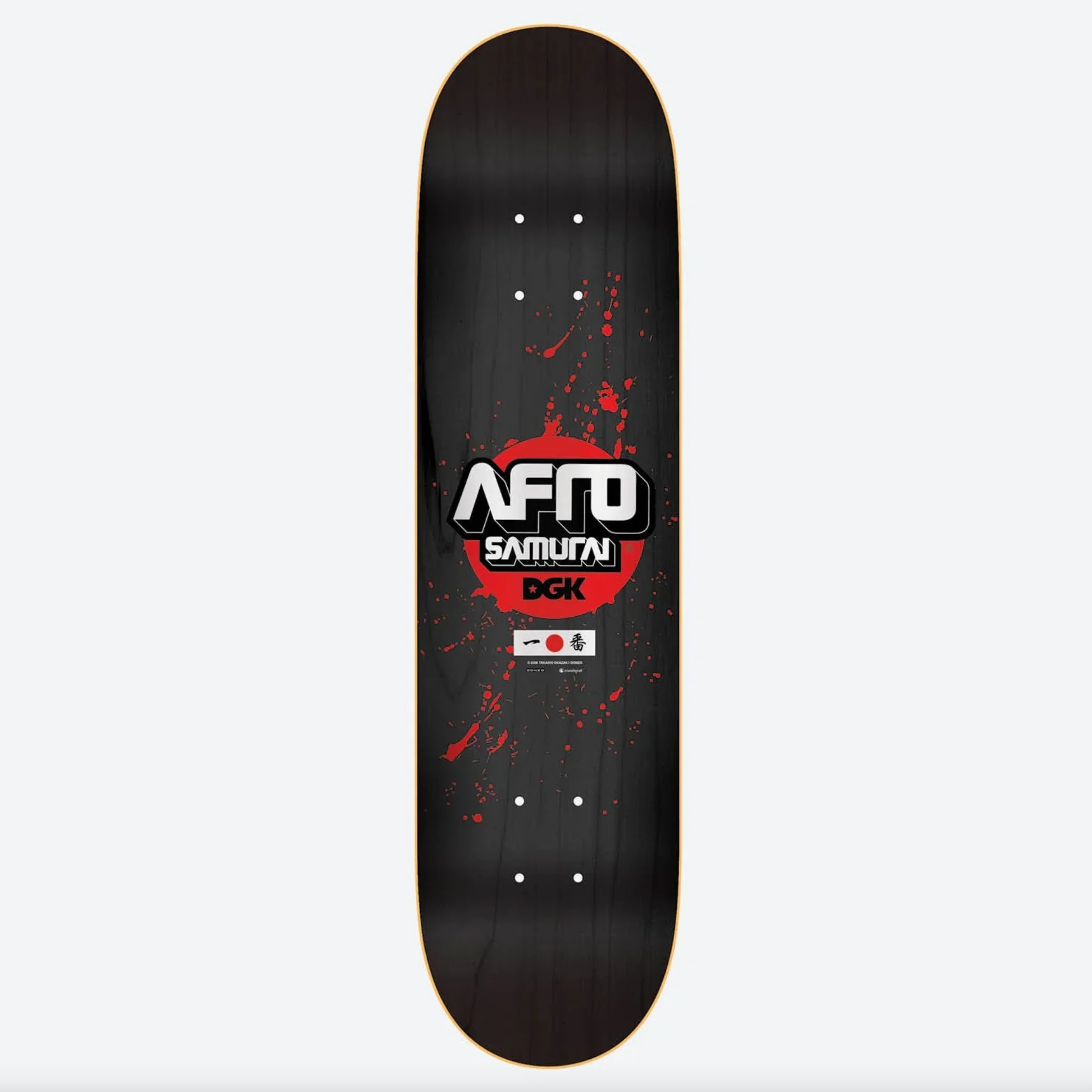 DGK X AFRO SAMURAI JUSTICE - Image 2