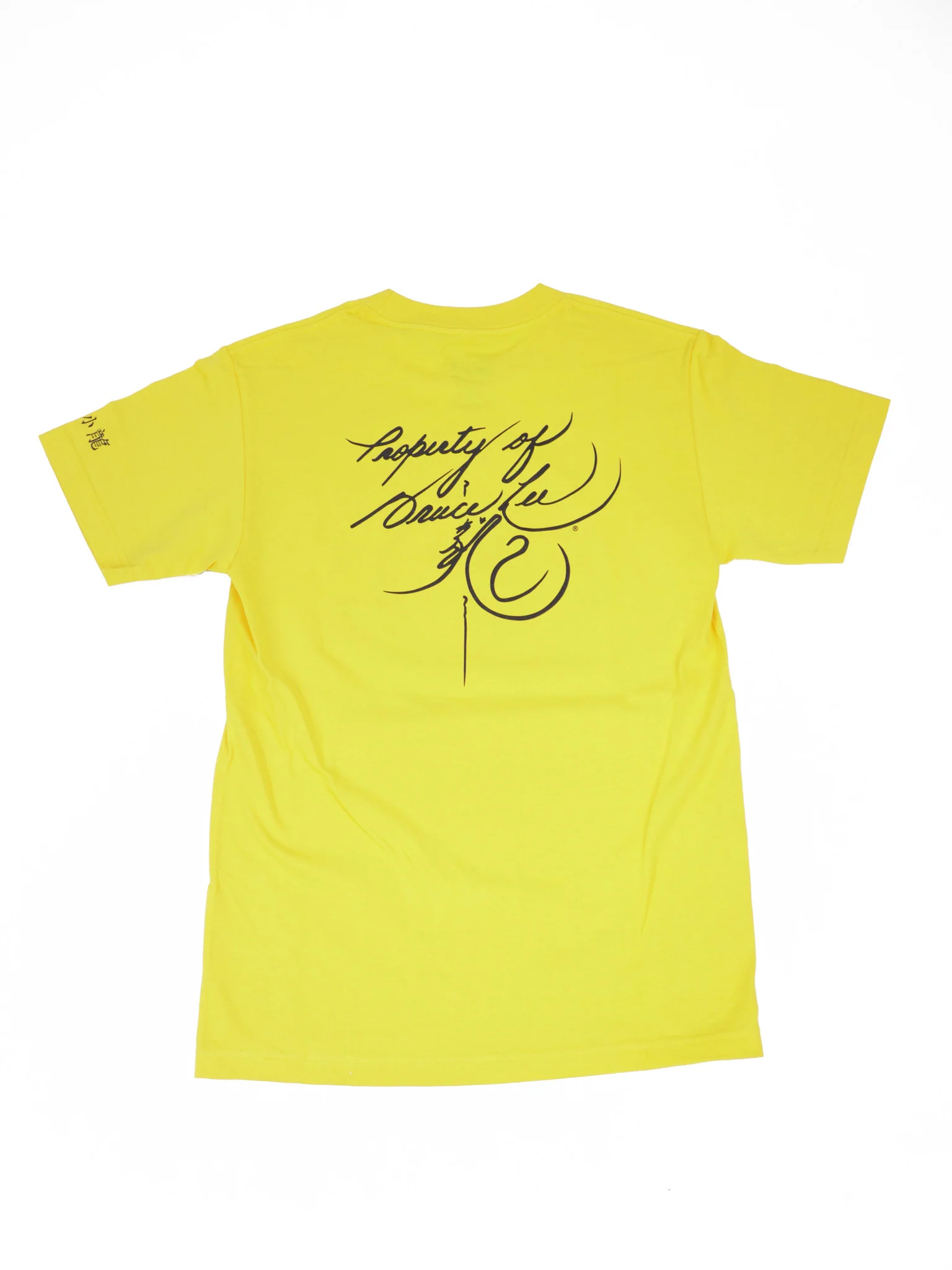 DGK X BRUCE LEE YIN YANG T-SHIRT GOLD - Image 2