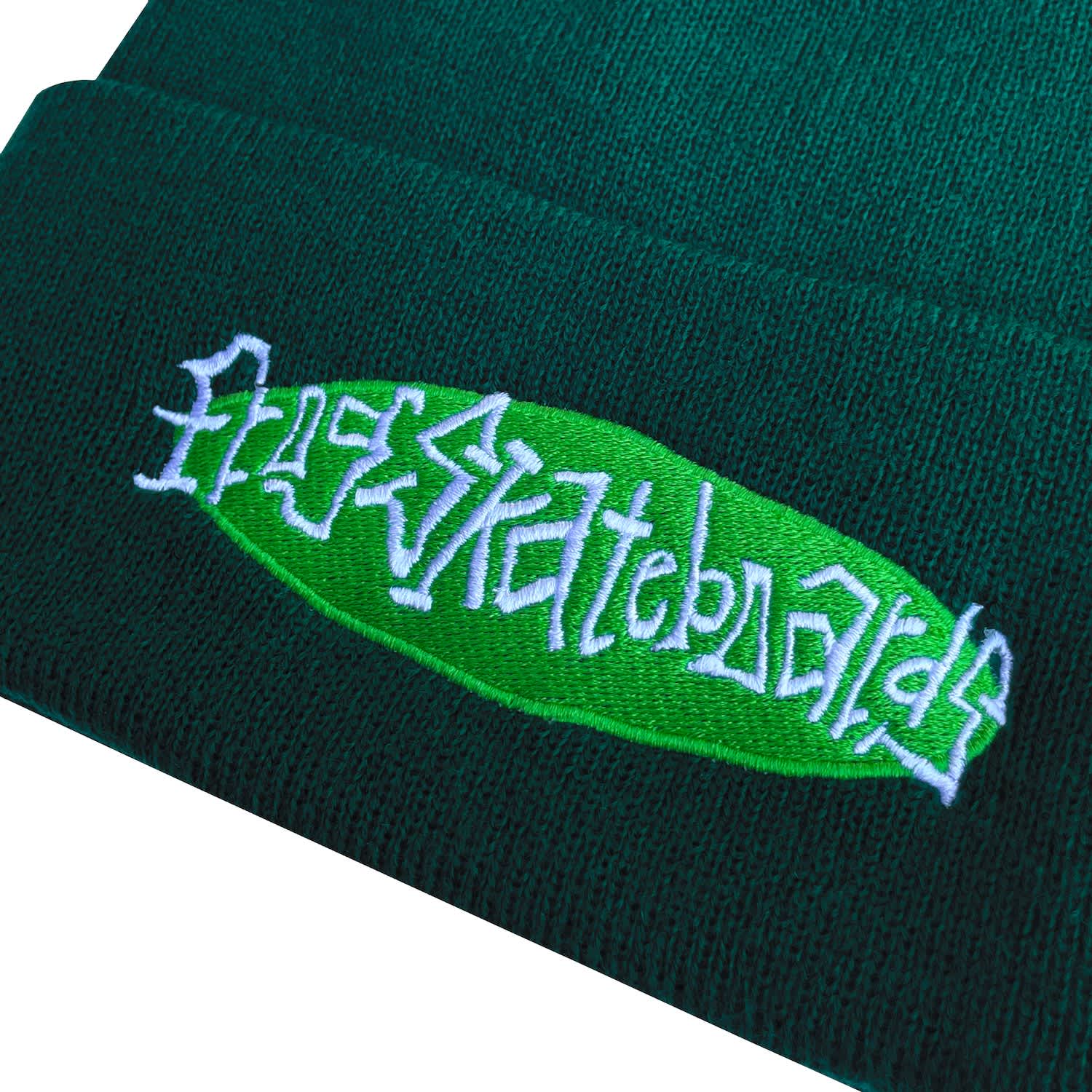 FROG OVAL LOGO BEANIE GREEN - Image 2