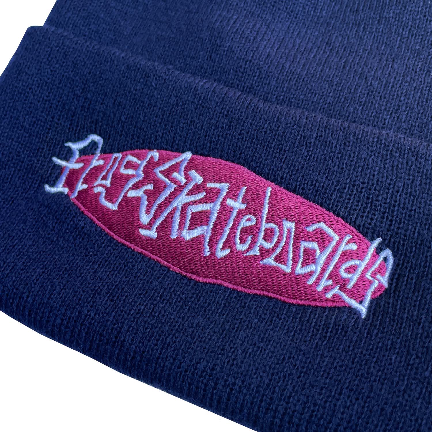 FROG OVAL LOGO BEANIE NAVY - Image 2