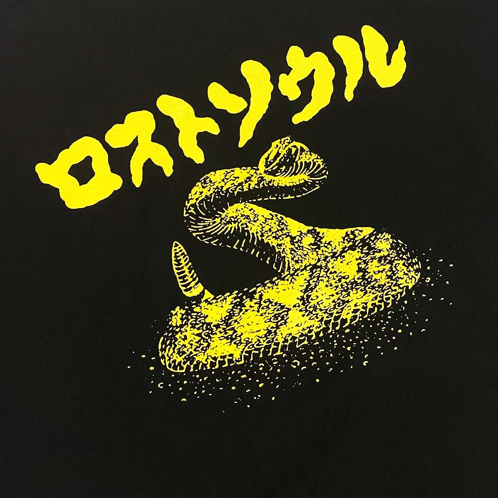 LOST SOUL HIROTTON RATTLER TEE BLACK - Image 2