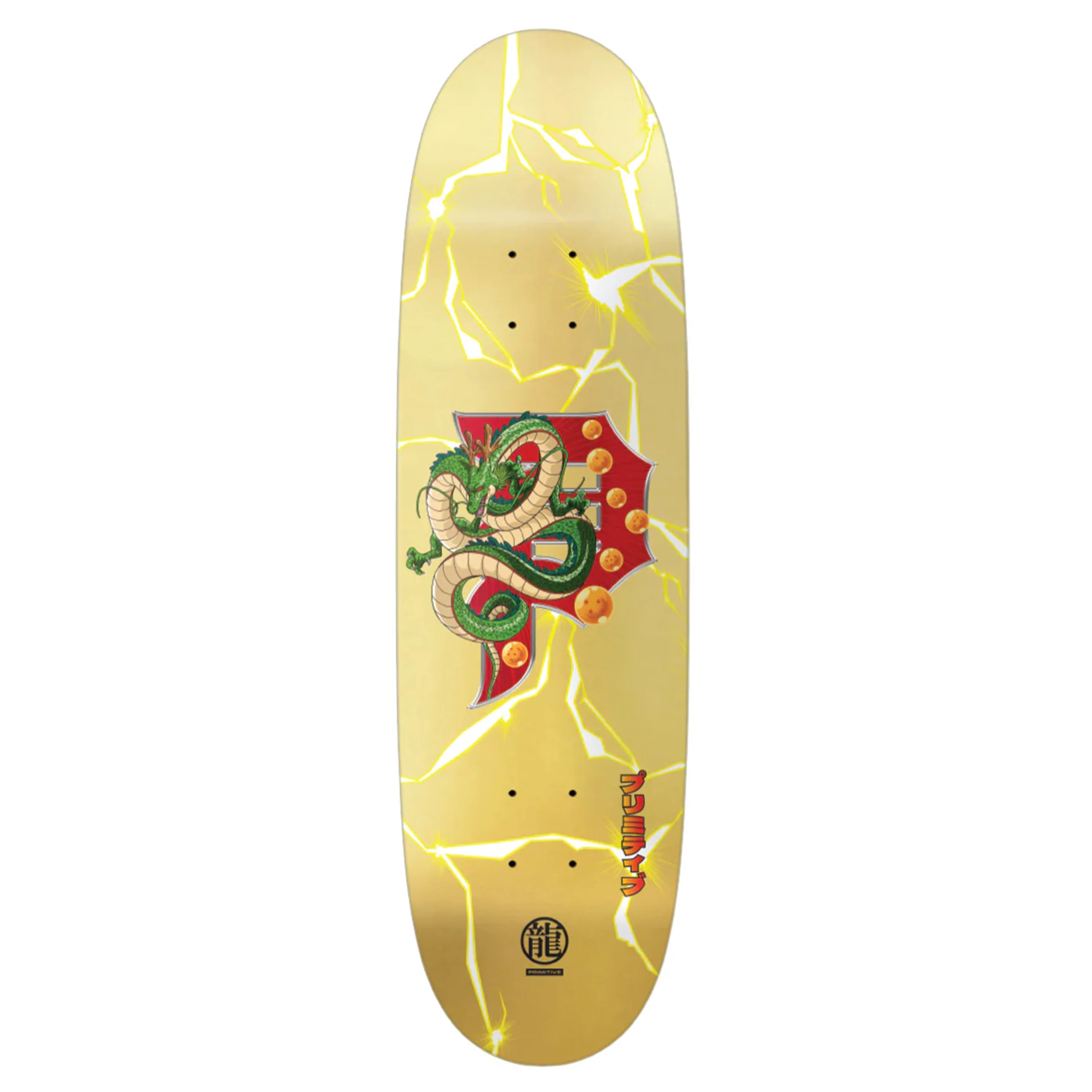 PRIMITIVE X DBZ SHENRON DIRTY P EGG