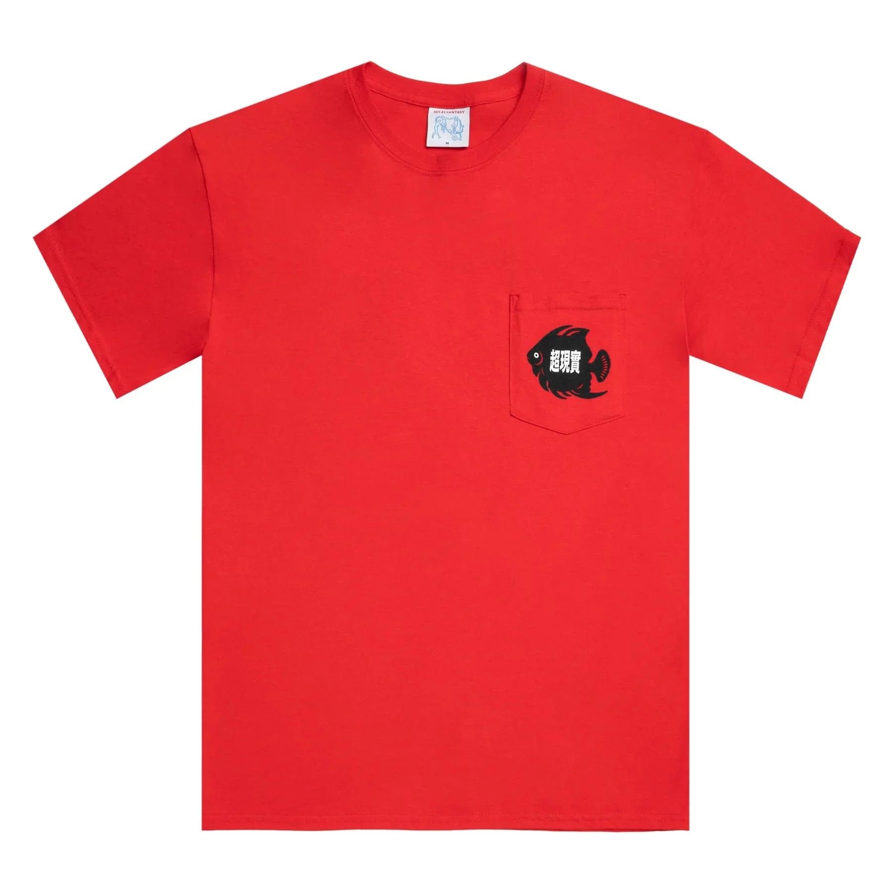 SCI-FI FANTASY FISH POCKET TEE RED - Image 2