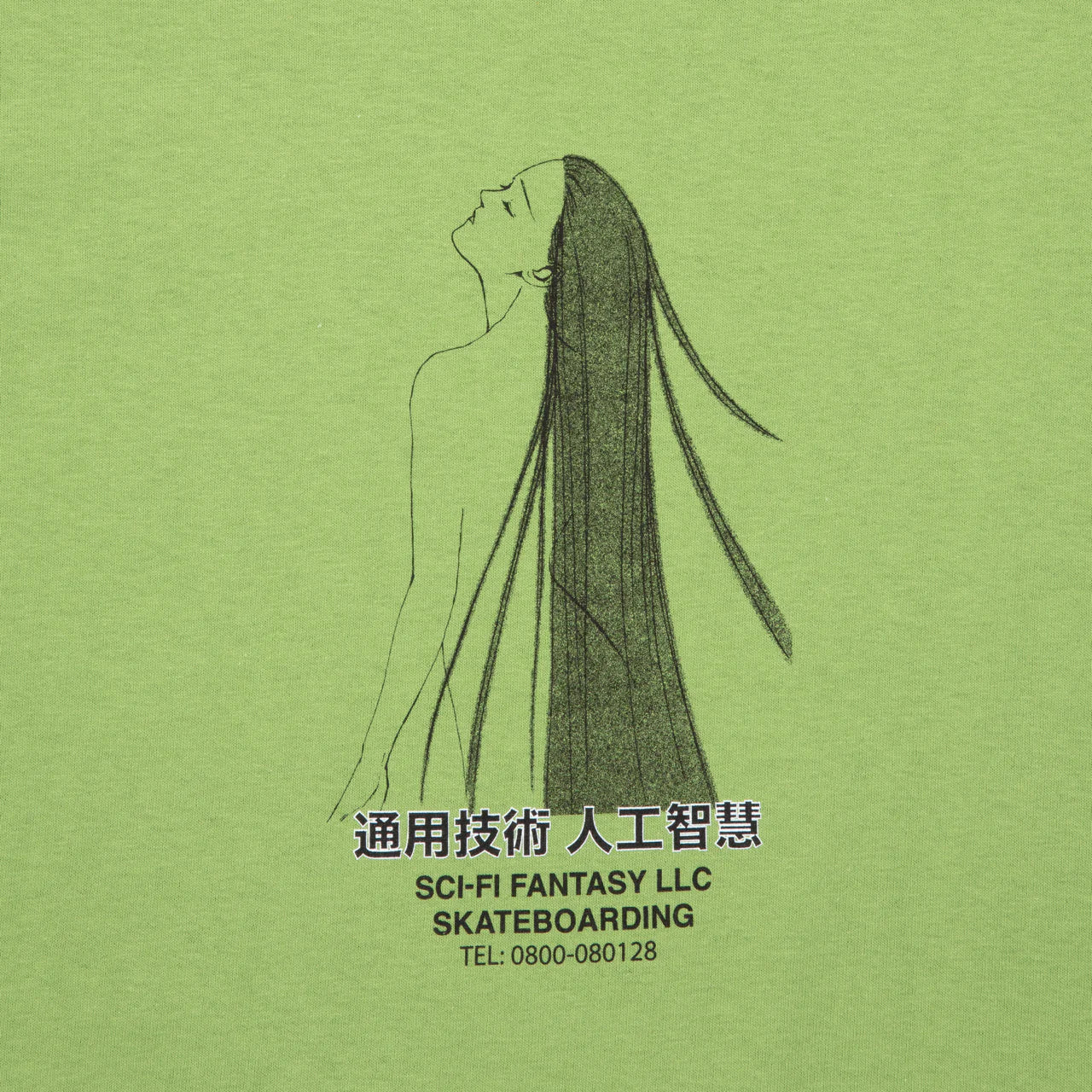 SCI-FI FANTASY SPIRITUAL DARKNESS TEE KIWI - Image 2