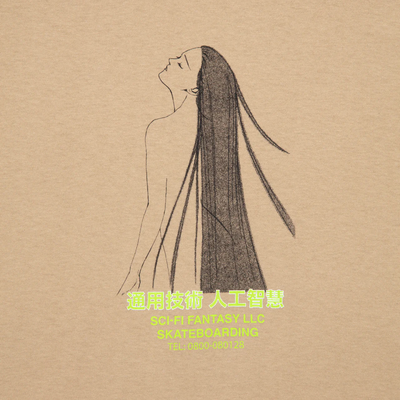 SCI-FI FANTASY SPIRITUAL DARKNESS TEE SLATE - Image 2
