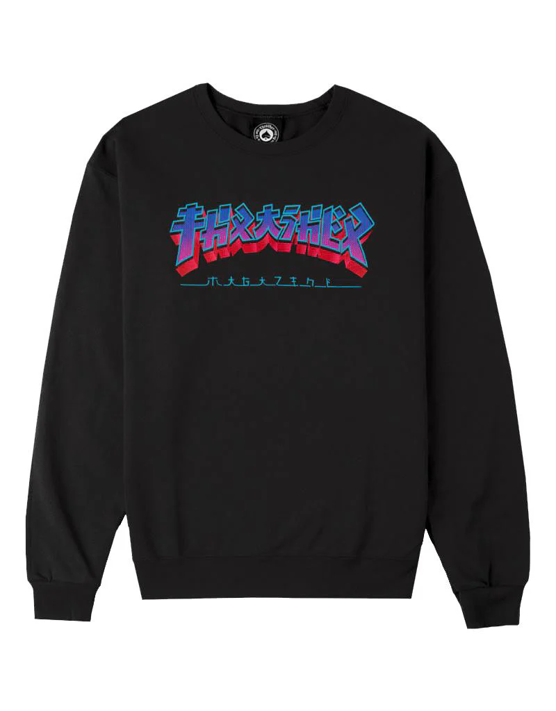 THRASHER GODZILLA BURST CREWNECK BLACK